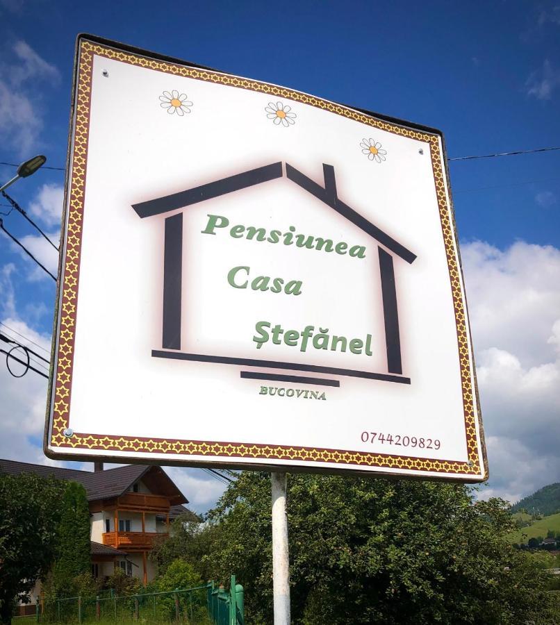 Pensiunea Casa-Stefanel ซาโดวา ภายนอก รูปภาพ